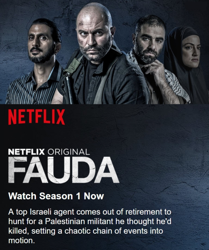 Fauda